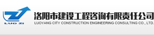 洛陽千智教育科技有限公司（洛陽市培優工作室）